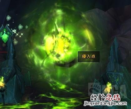 魔兽世界大米本周词缀 魔兽世界影踪派声望怎么刷