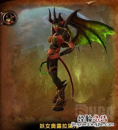 魔兽世界大米本周词缀 魔兽世界影踪派声望怎么刷