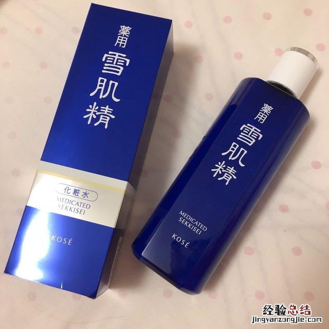 雪肌精化妆水怎么用效果好 雪肌精护肤品怎么样