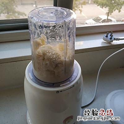 最好吃的土豆泥的做法 土豆泥怎么做法最好吃