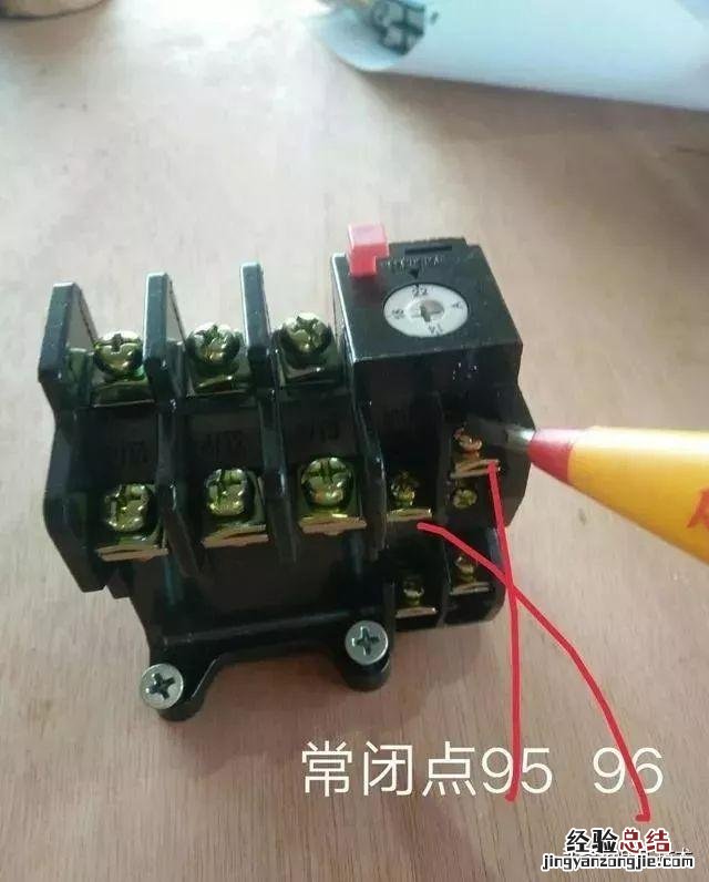 接触器和热继电器控制线怎么接 继电器怎么测量好坏