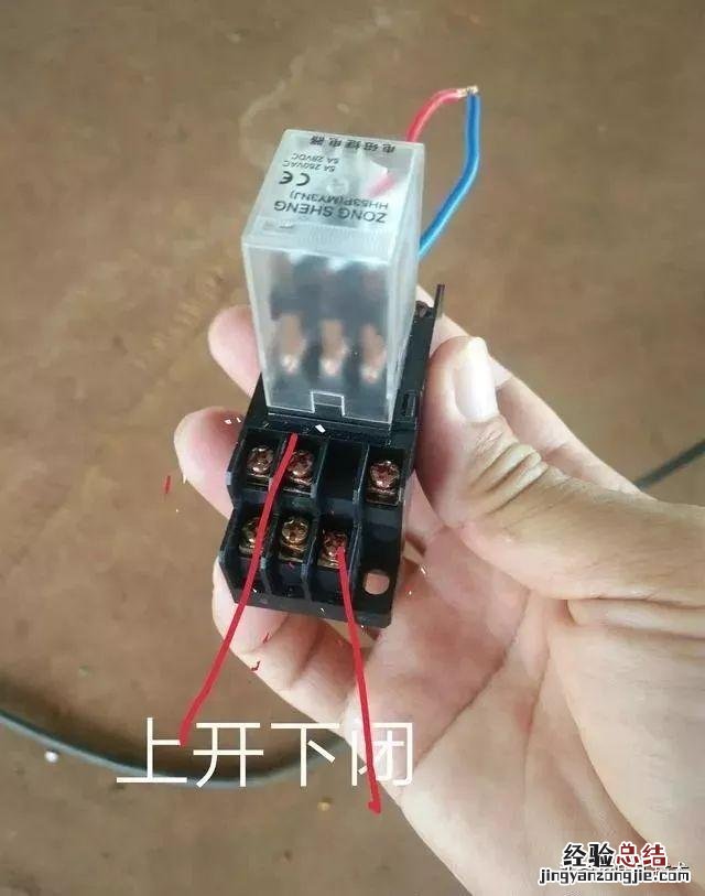 接触器和热继电器控制线怎么接 继电器怎么测量好坏