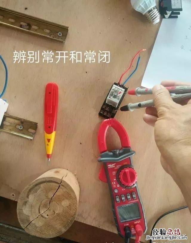 接触器和热继电器控制线怎么接 继电器怎么测量好坏