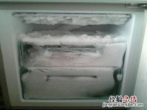 冰箱结冰怎么办教你一招轻松解决 怎样把冰箱里面的冰快速除掉