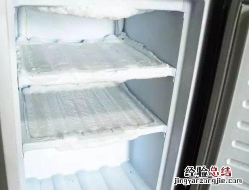 冰箱结冰怎么办教你一招轻松解决 怎样把冰箱里面的冰快速除掉