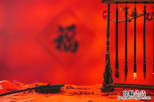 春联的正确贴法福字 福字怎么贴才正确