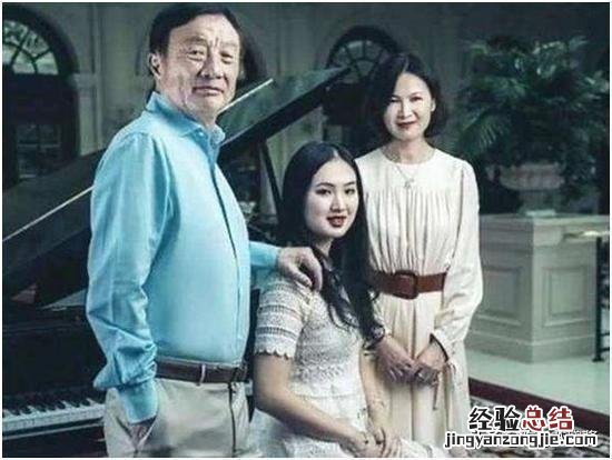 任正非的女儿为什么姓孟姓姚 任正非的女怎么姓孟姓姚