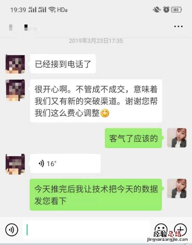 百度做免费推广的步骤 百度推广怎么做效果好