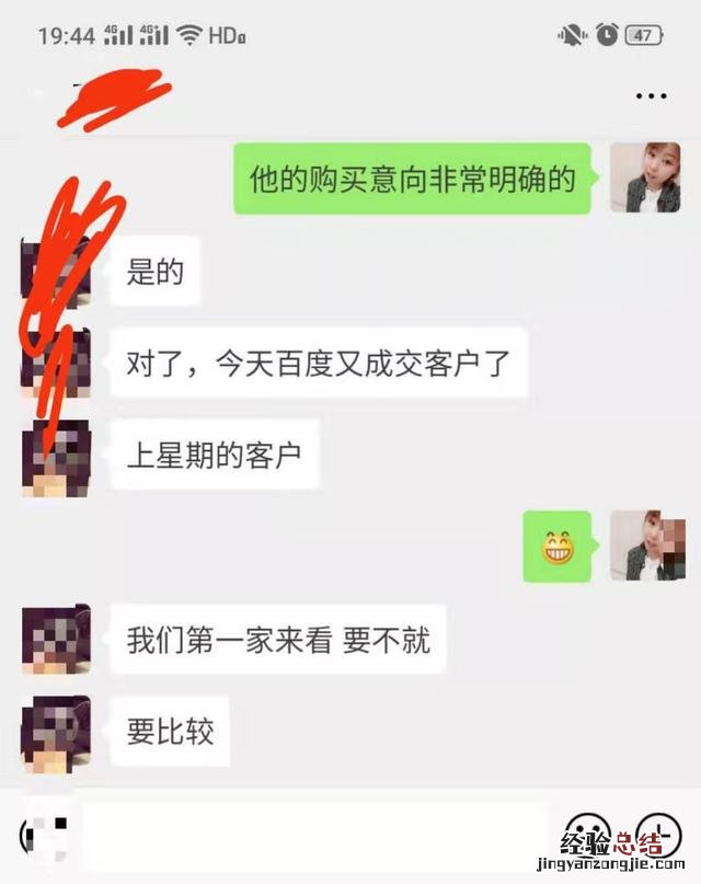 百度做免费推广的步骤 百度推广怎么做效果好