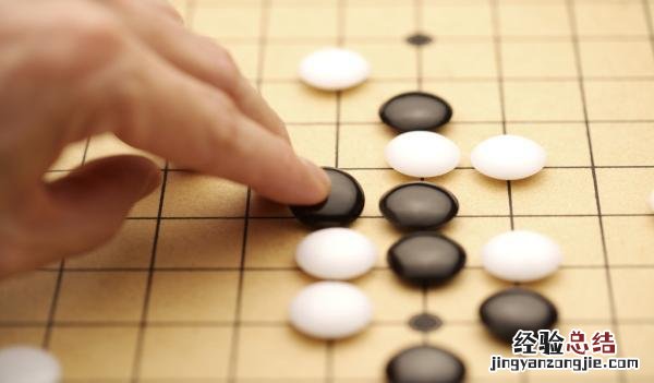 围棋的玩法是怎么玩的 围棋怎么玩新手入门