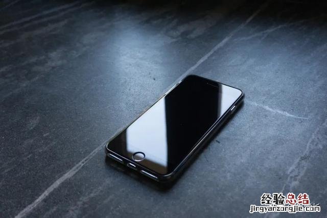 苹果手机一直白屏开不了机怎么办 白苹果的简单修复方法