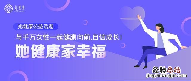 怀孕期间呕吐有什么办法可以缓解 怀孕了呕吐厉害怎么可以缓解呢