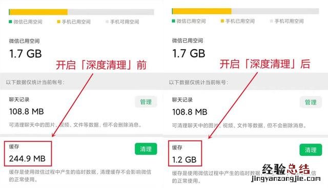 微信群发消息怎么发 微信怎么群发消息给朋友