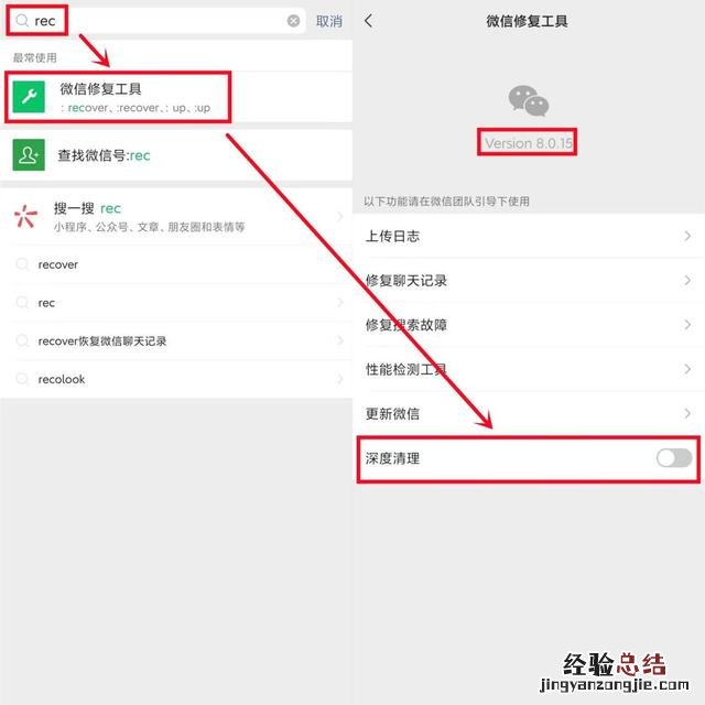 微信群发消息怎么发 微信怎么群发消息给朋友