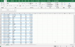 excel 环比数据透视表 excel数据透视表的操作