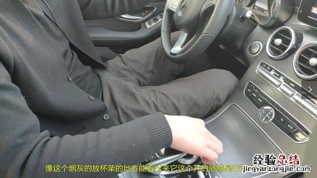 奔驰c200l质量怎么样二手能买吗 奔驰c200配置参数