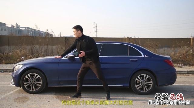 奔驰c200l质量怎么样二手能买吗 奔驰c200配置参数