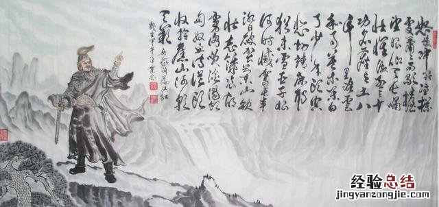 岳飞死后南宋为什么能延续137年 岳飞死后南宋过多少年被灭