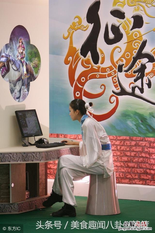 征途2手游分红版快速升级攻略 绿色征途手游怎么赚钱