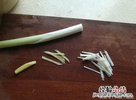 清蒸桂鱼最好吃的做法 如何清蒸桂鱼好吃又简单