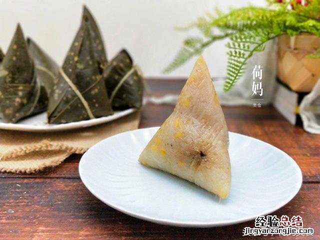粽子怎么包又简单又快 怎样包粽子好吃又简单窍门