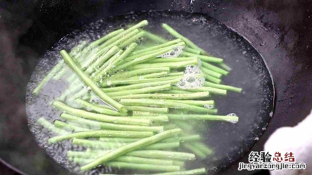 干长豆角怎么做才好吃不用肉 豆角怎么做好吃干煸豆角