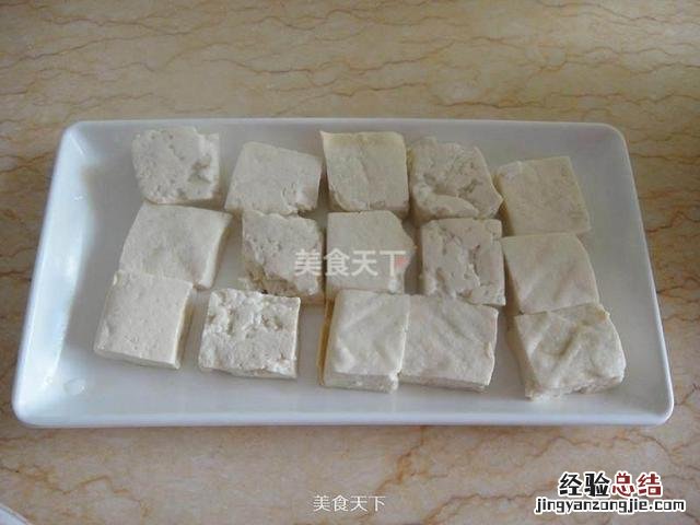 臭豆腐怎么做好吃的最简单方法 臭豆腐怎么制作方法