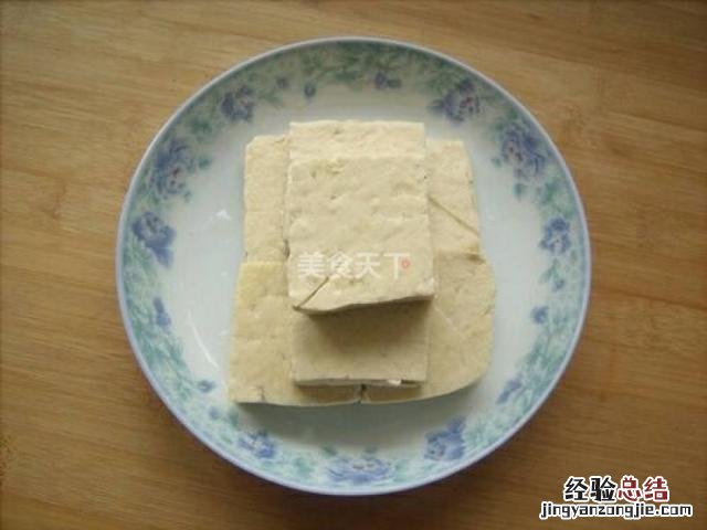 臭豆腐怎么做好吃的最简单方法 臭豆腐怎么制作方法