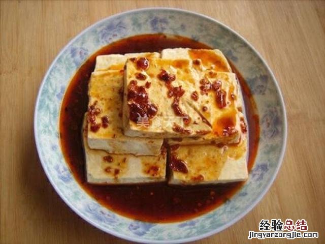 臭豆腐怎么做好吃的最简单方法 臭豆腐怎么制作方法