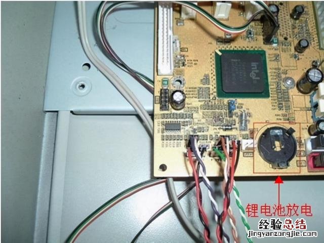 电脑忘记开机密码的几种解决方法 电脑忘记开机密码怎么办简单方法