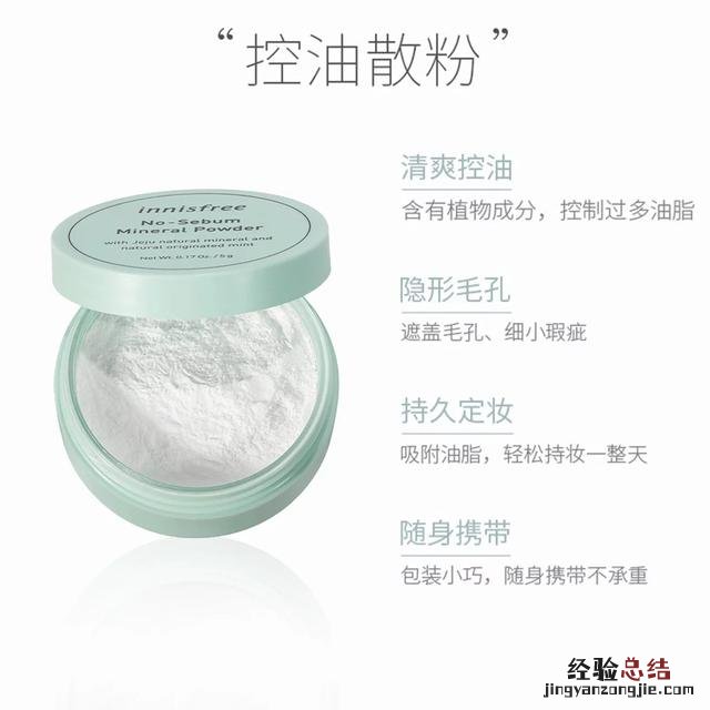 头发油怎么办临时补救小妙招 头发出油厉害是什么原因造成的