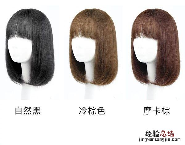 头发油怎么办临时补救小妙招 头发出油厉害是什么原因造成的