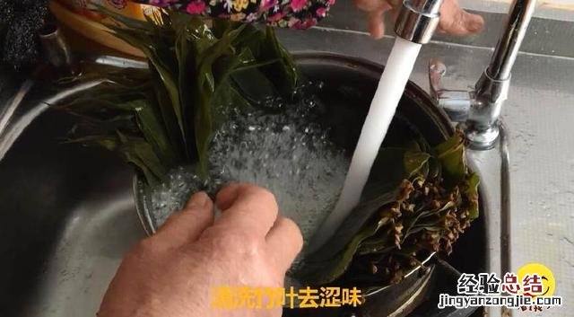 糯米不要包粽子了教你新吃法 怎么包粽子详细步骤