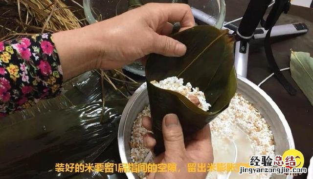 糯米不要包粽子了教你新吃法 怎么包粽子详细步骤