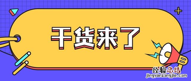 考研英语寒假大家都怎么准备的 考研英语复习计划表