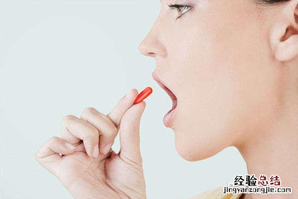 月经结束后安全期怎么计算 女人安全期怎么算最准