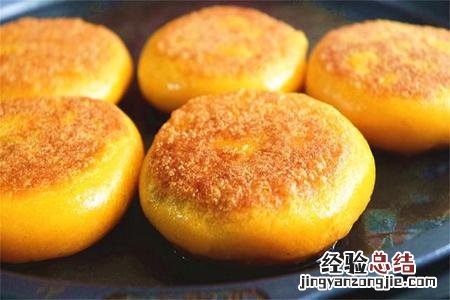 南瓜饼好吃简单的做法 怎样做南瓜饼好吃