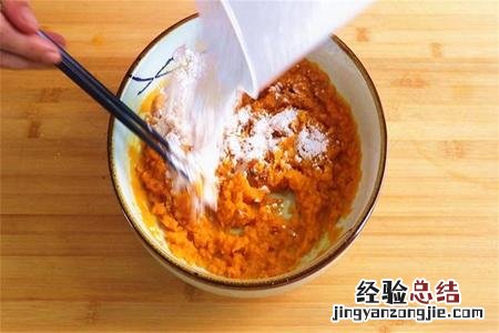 南瓜饼好吃简单的做法 怎样做南瓜饼好吃