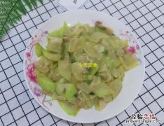 瓠子菜学名是什么 瓠怎么读什么意思