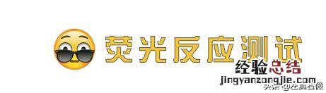 安娜苏美人鱼香水好闻么 安娜苏香水什么档次