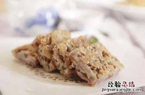 几款芋头的吃法好吃到停不下来 芋头怎么吃好吃家常做法