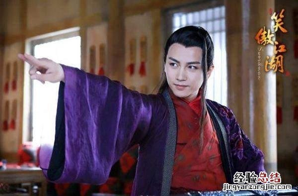 笑傲江湖林平之和岳不群谁厉害 岳不群死在谁的手里