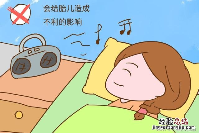 胎教音乐是给母亲听还是胎儿听 胎教音乐怎么听更有效