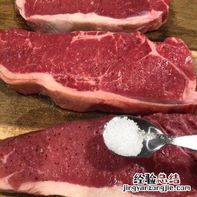 牛排一般怎么做才好吃 牛排怎么吃正确方法