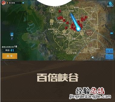 王者荣耀为何边境突围模式下架了 王者荣耀边境突围怎么没了