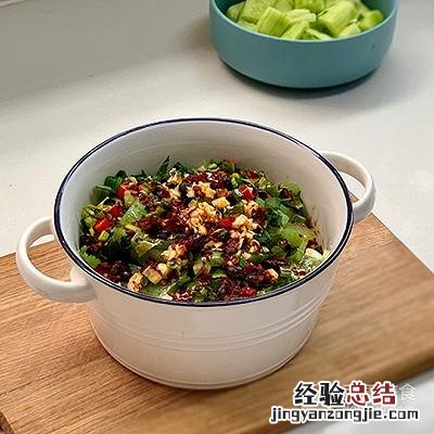 凉粉怎么凉拌好吃又简单 水晶凉粉怎么拌好吃