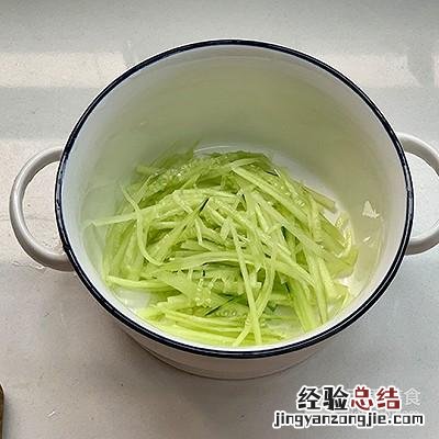 凉粉怎么凉拌好吃又简单 水晶凉粉怎么拌好吃