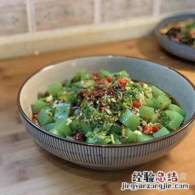 凉粉怎么凉拌好吃又简单 水晶凉粉怎么拌好吃