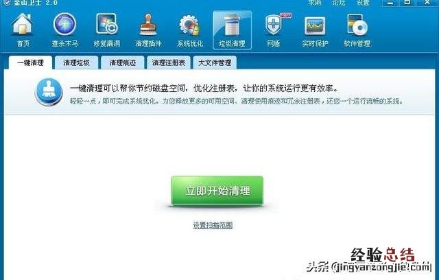 电脑玩3d游戏特别卡怎么办 电脑玩游戏卡怎么办