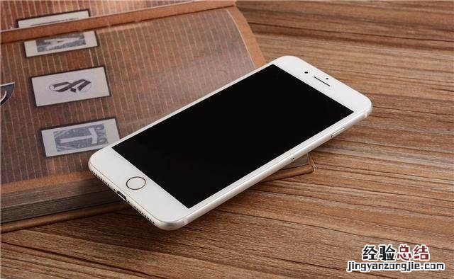 iphone手机死机无法重启怎么解决 苹果手机死机强制重启